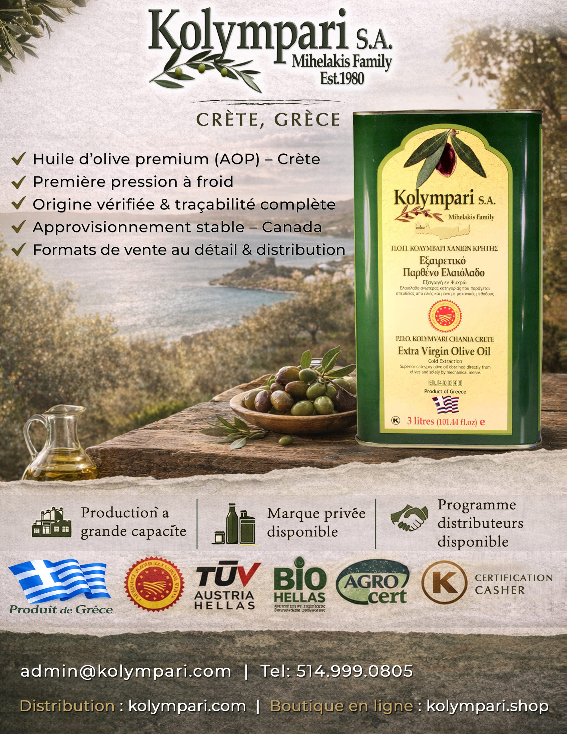 Kolympari Extra Virgin Olive Oil